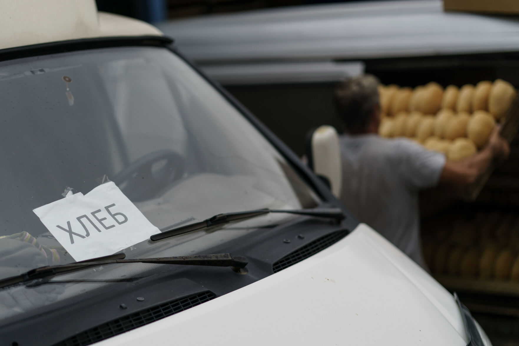 Ukraine Frontline Bakery Photo Gallery